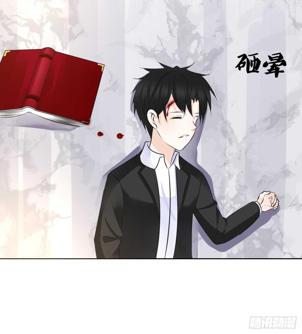 零豪 中