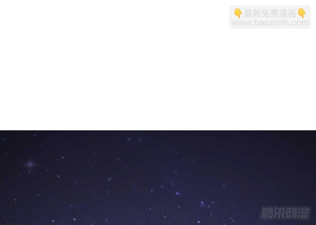 零豪 下