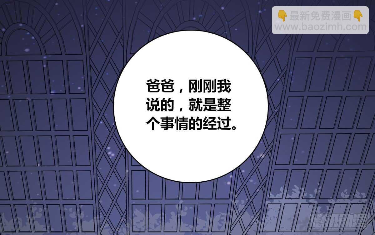 零豪 下