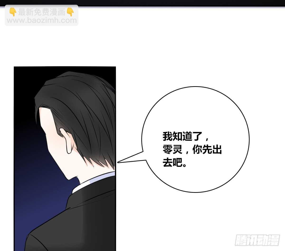 零豪 下