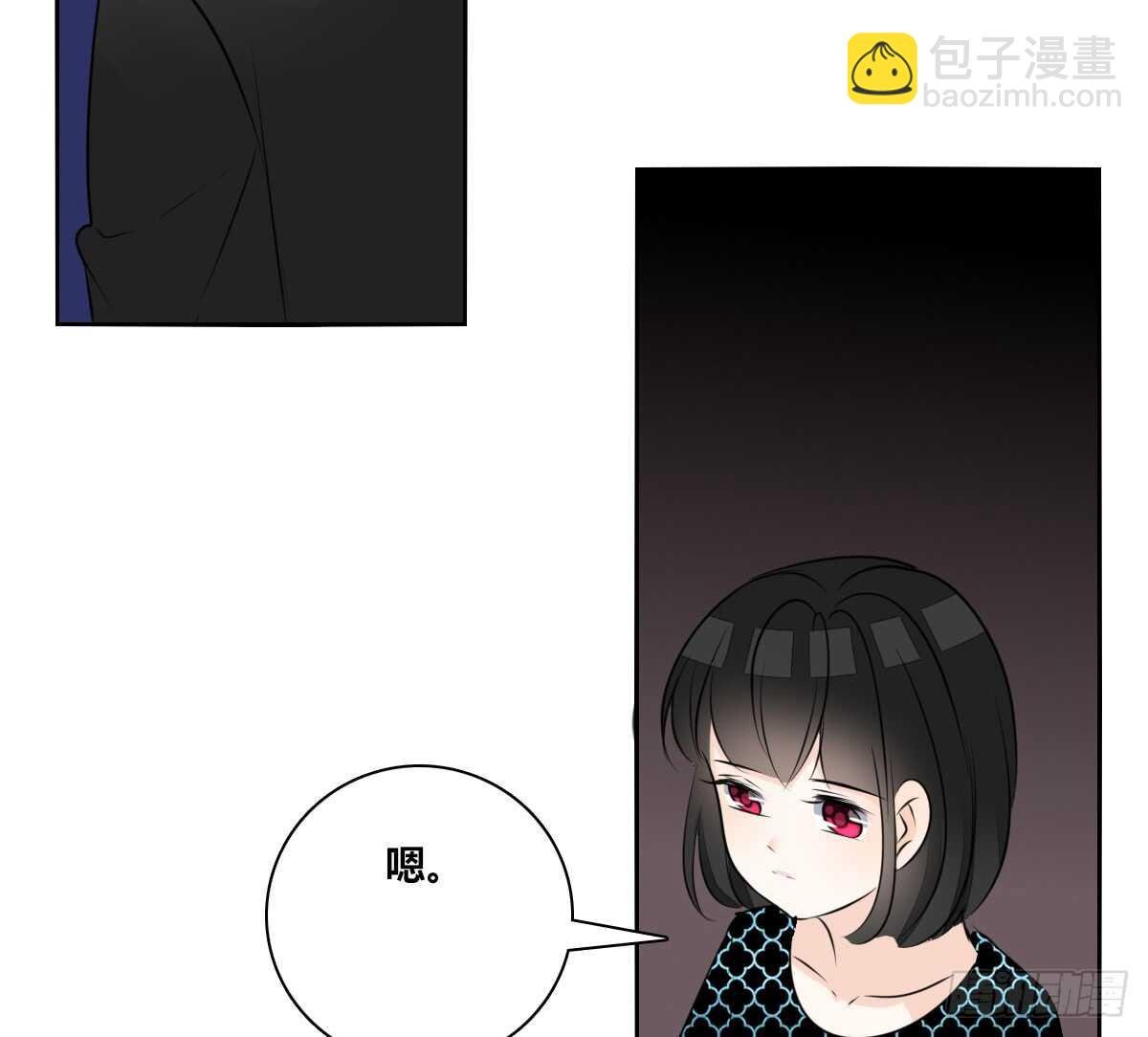 零豪 下