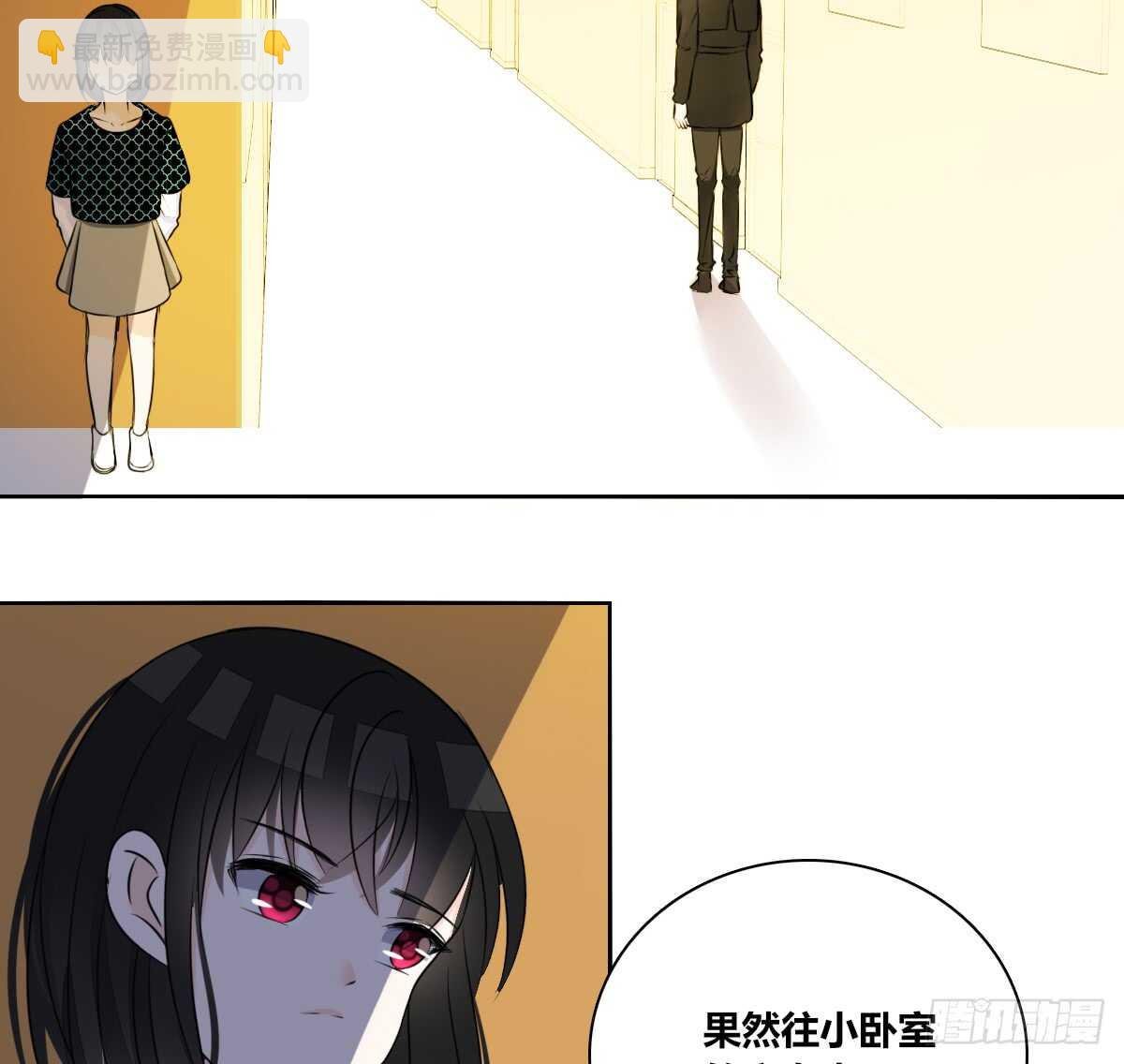 零豪 下