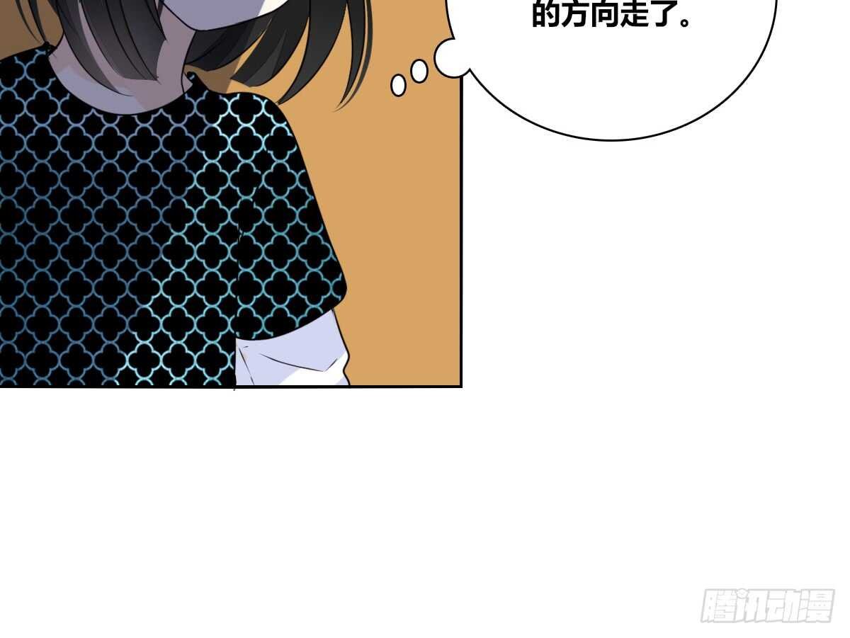零豪 下