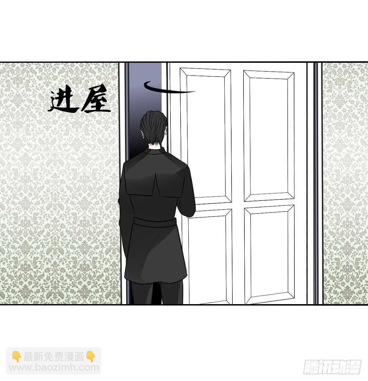 零豪 下