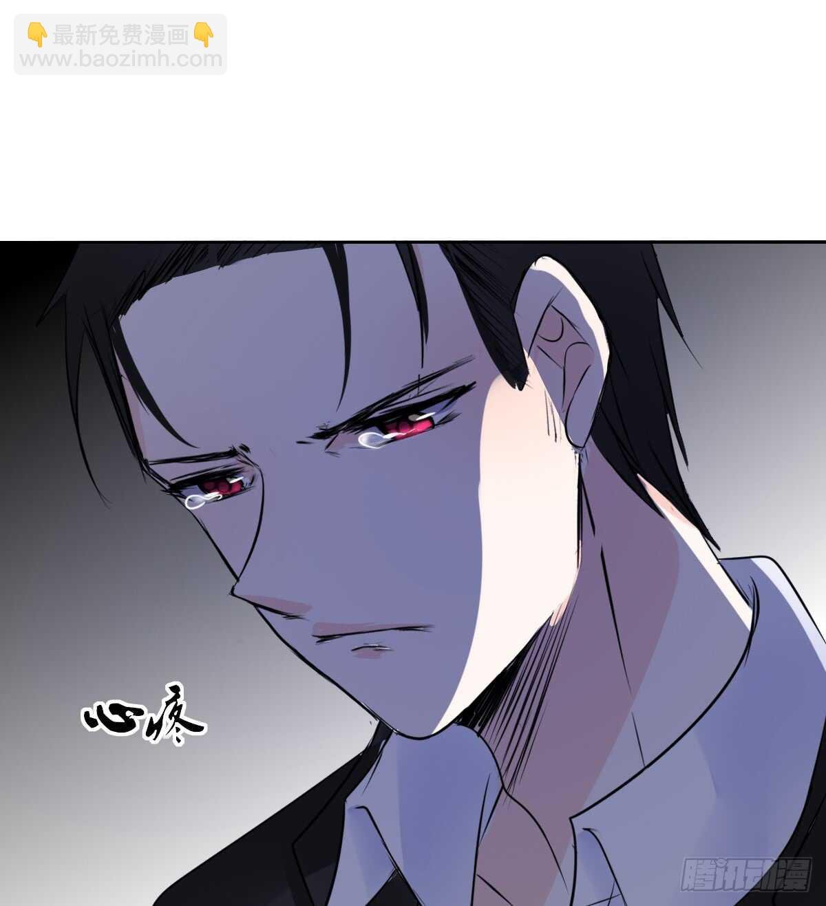 零豪 下
