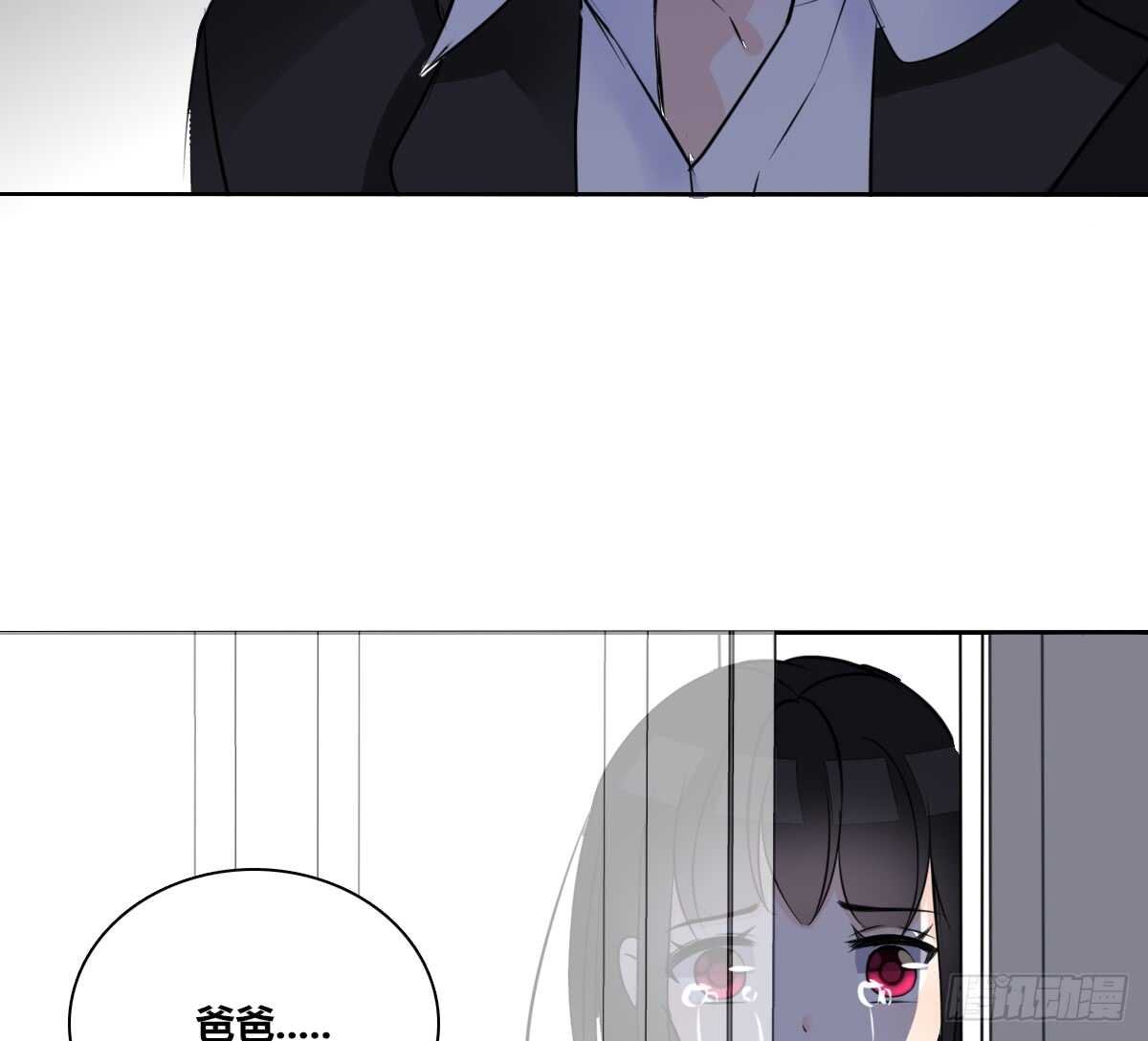 零豪 下