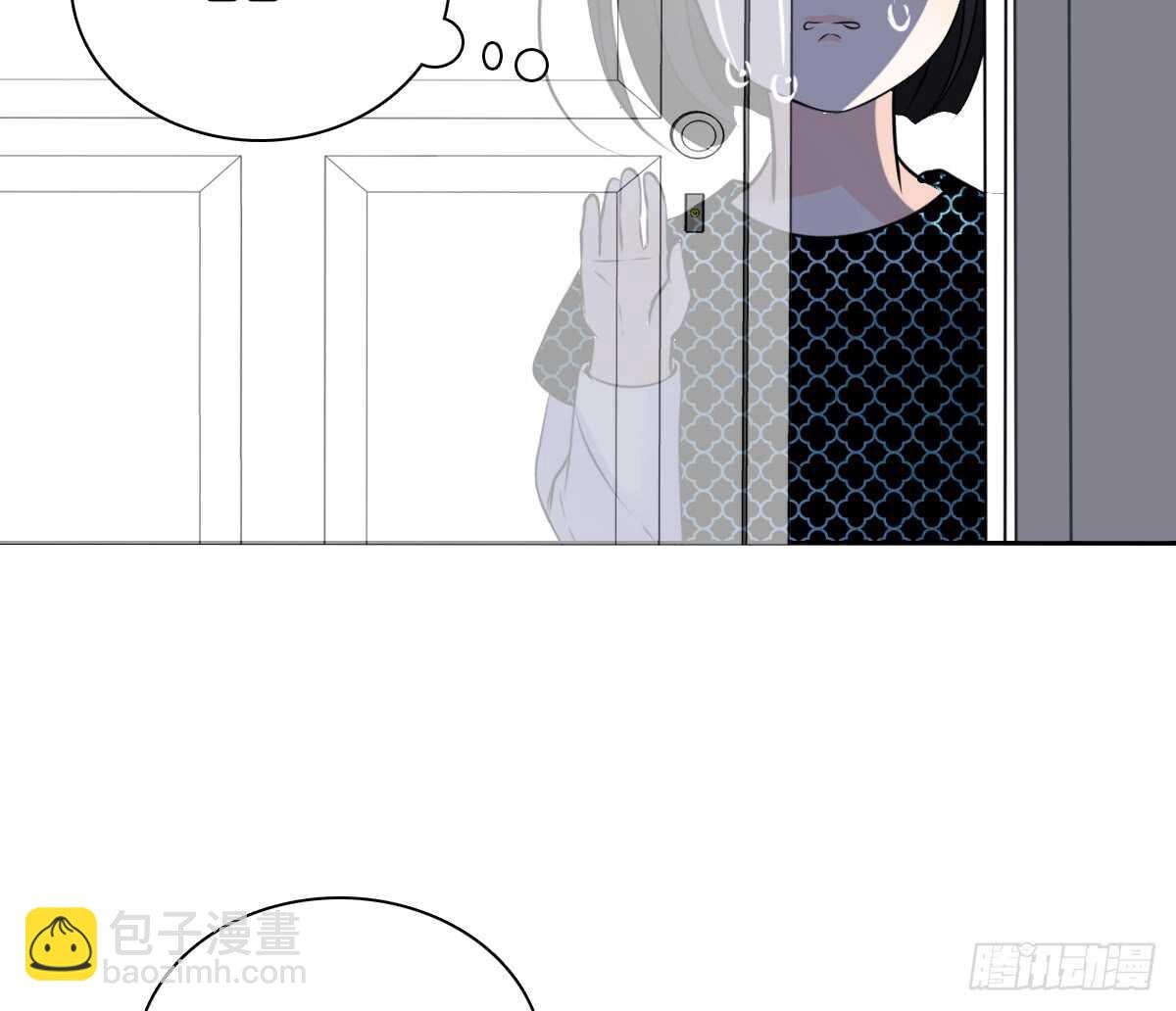 零豪 下