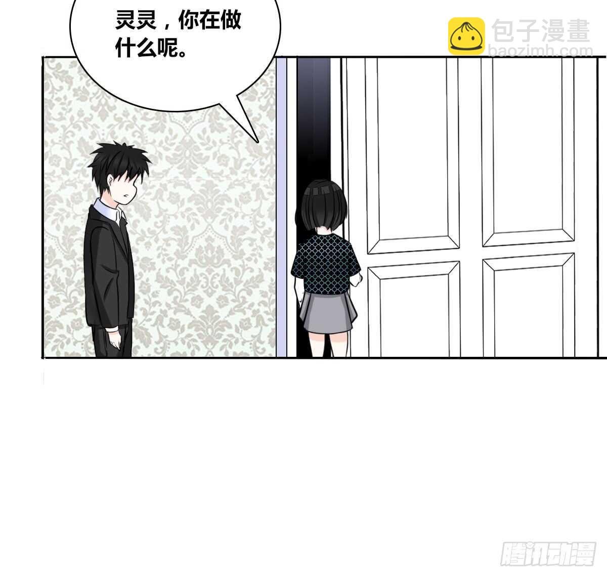 零豪 下