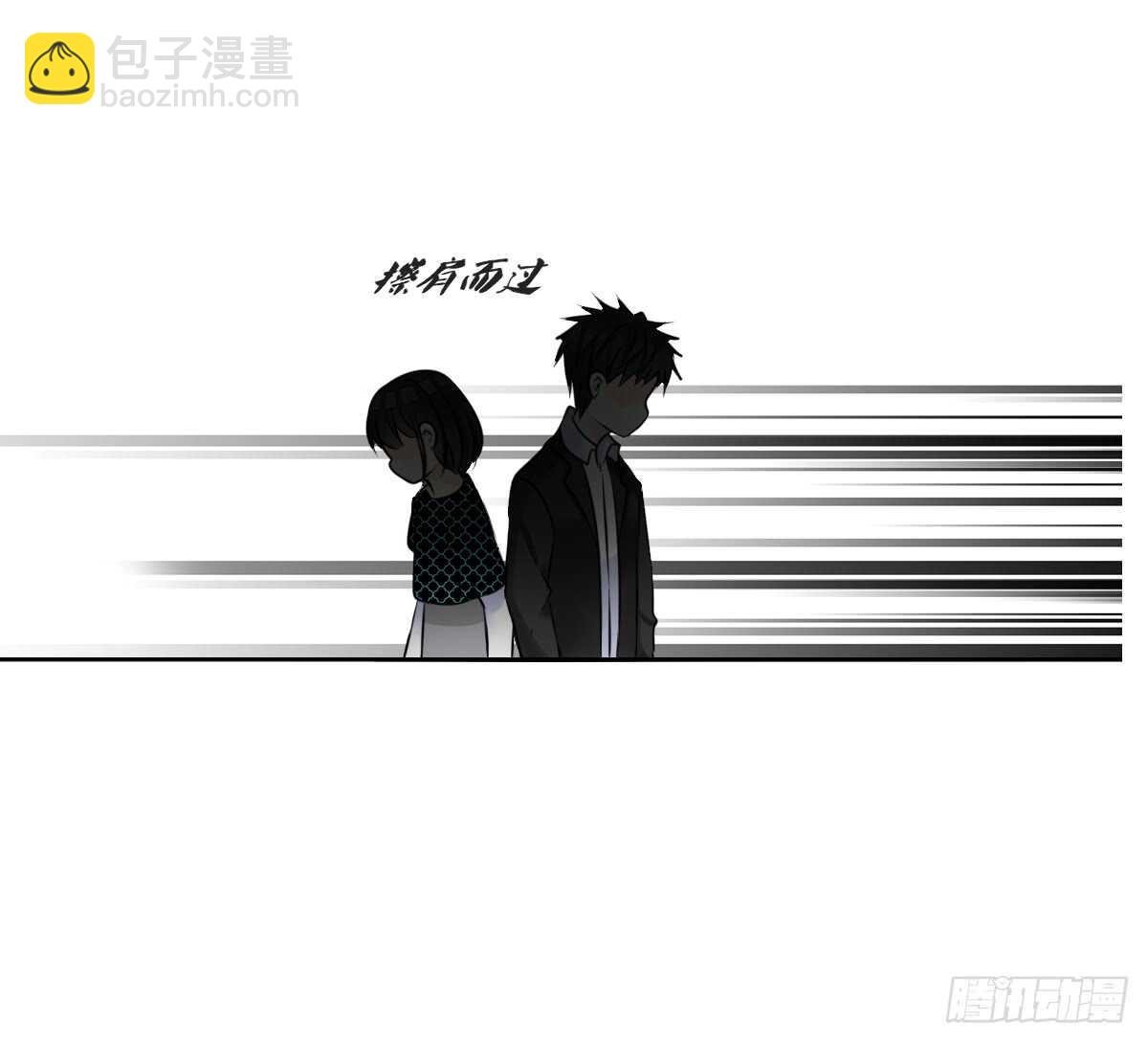 零豪 下