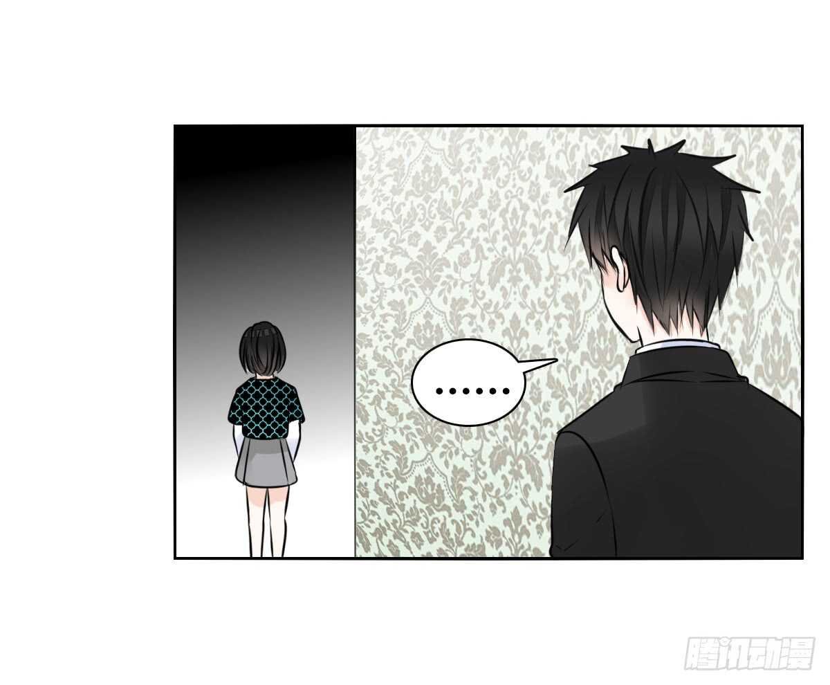 零豪 下