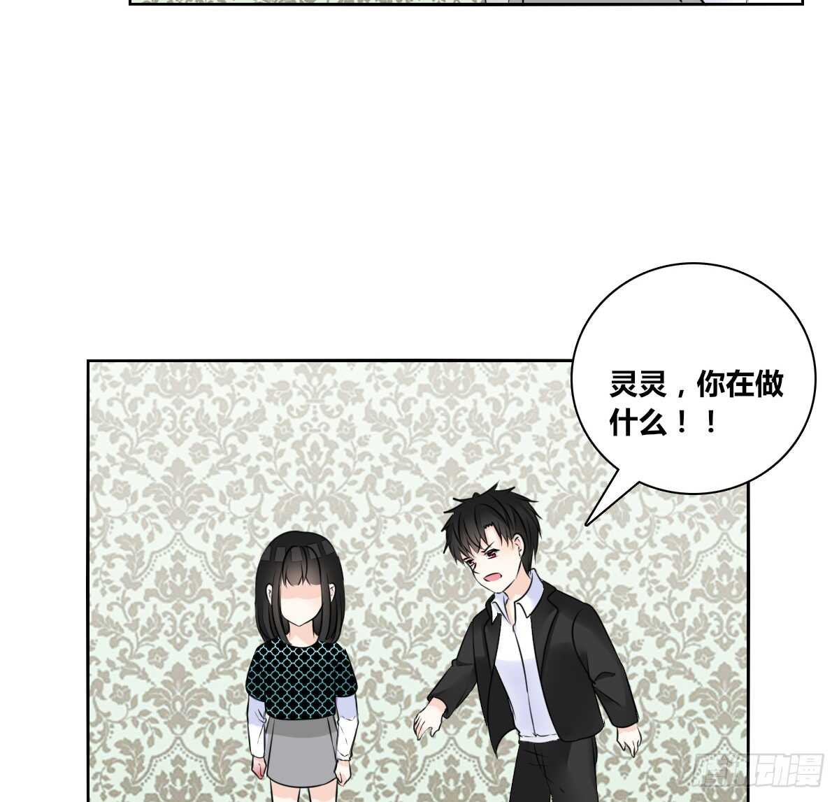 零豪 下