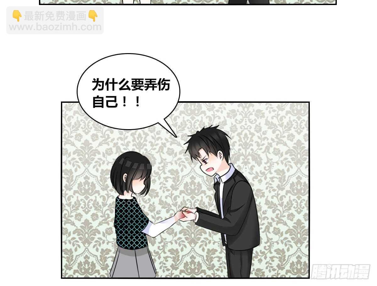 零豪 下