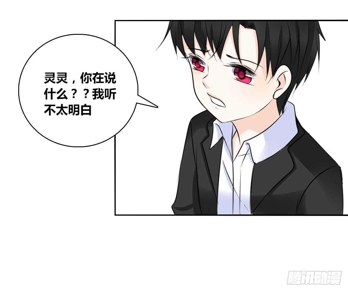 零豪 下