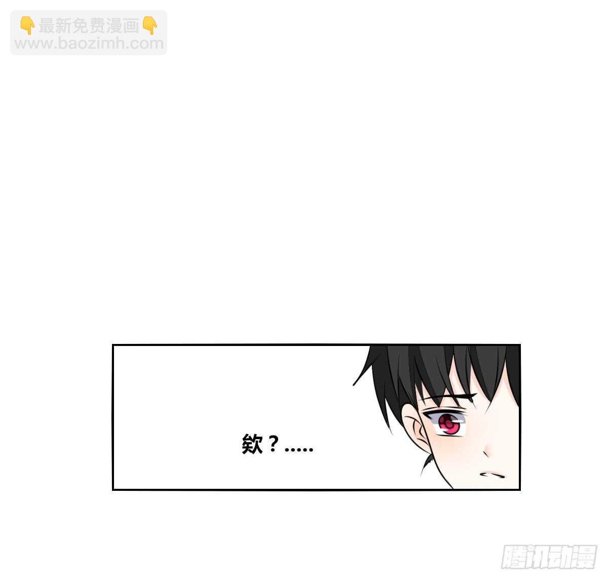 零豪 下