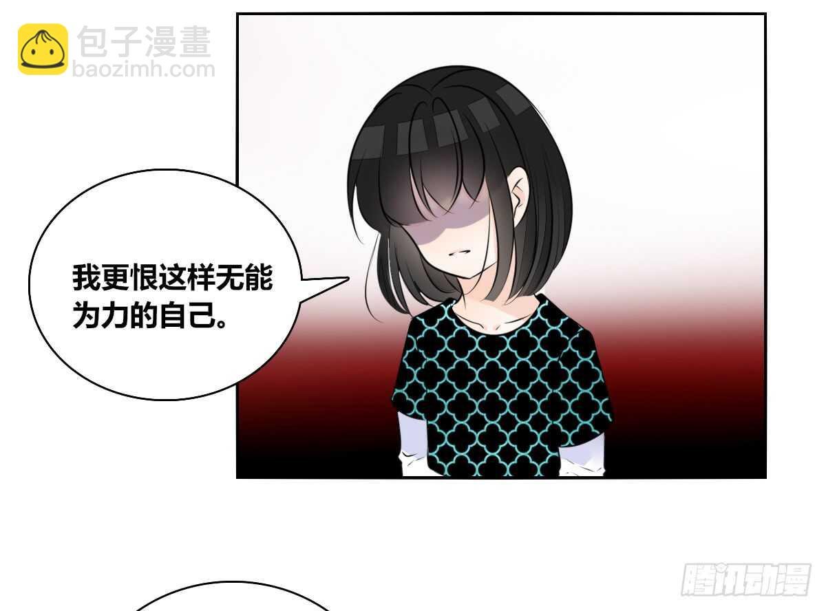 零豪 下