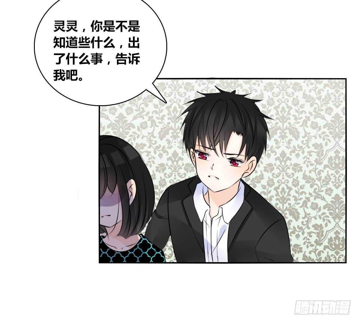 零豪 下