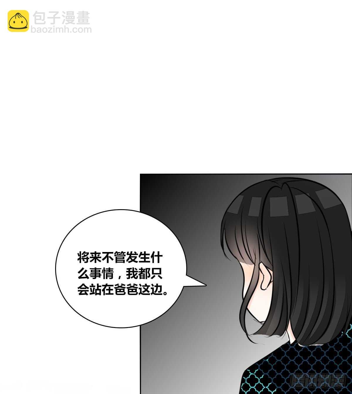 零豪 下