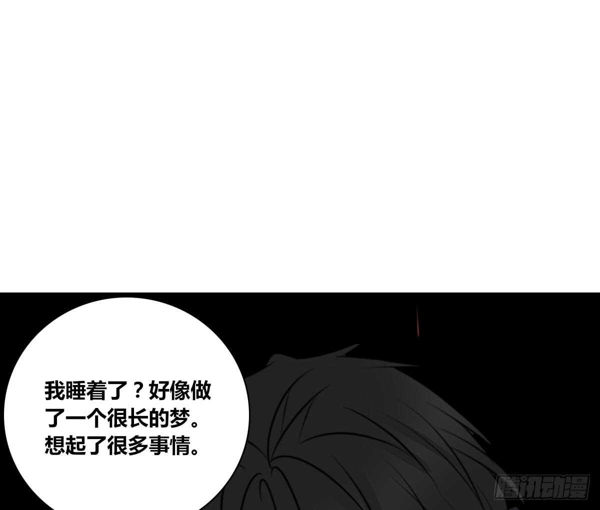 零豪 下