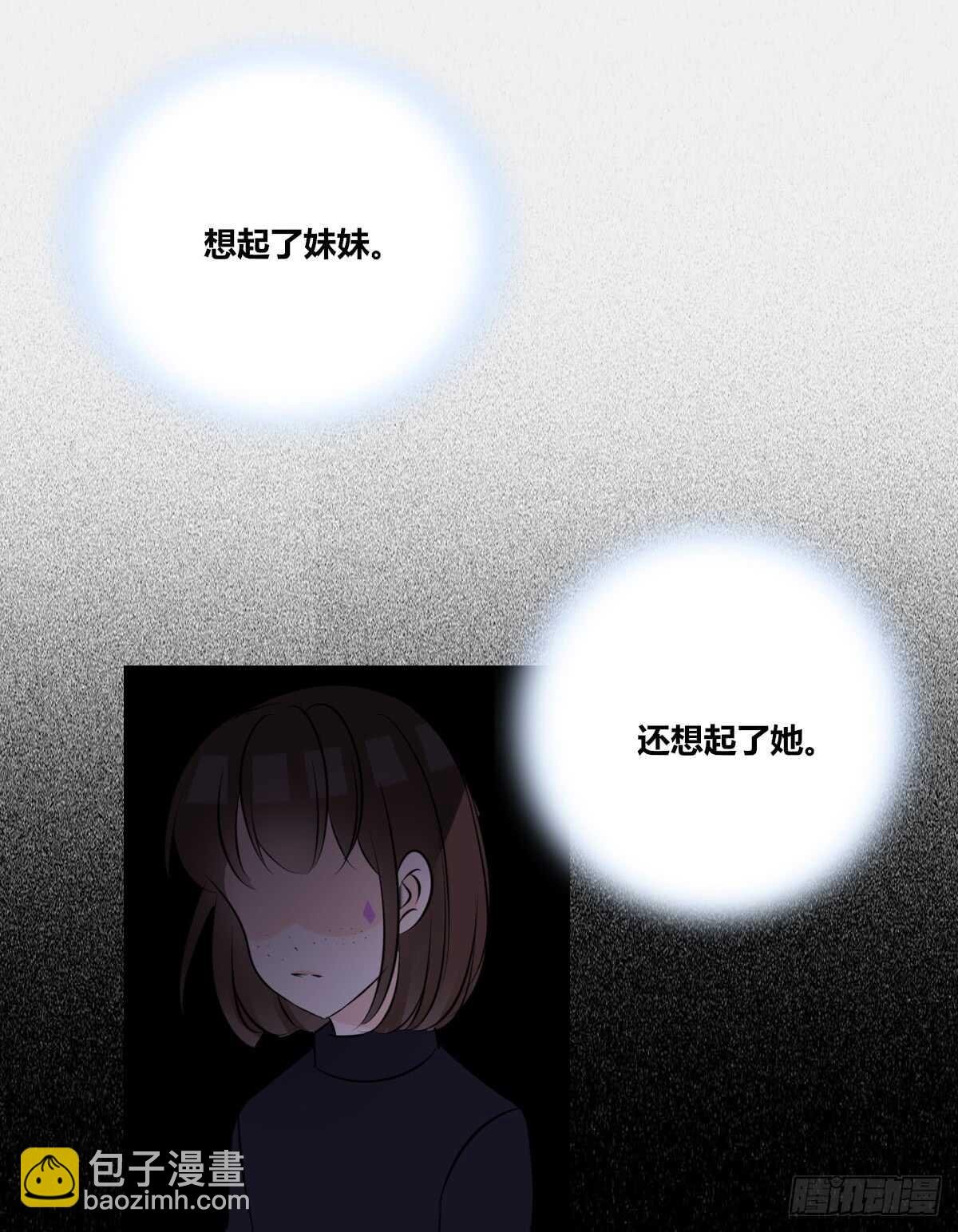 零豪 下