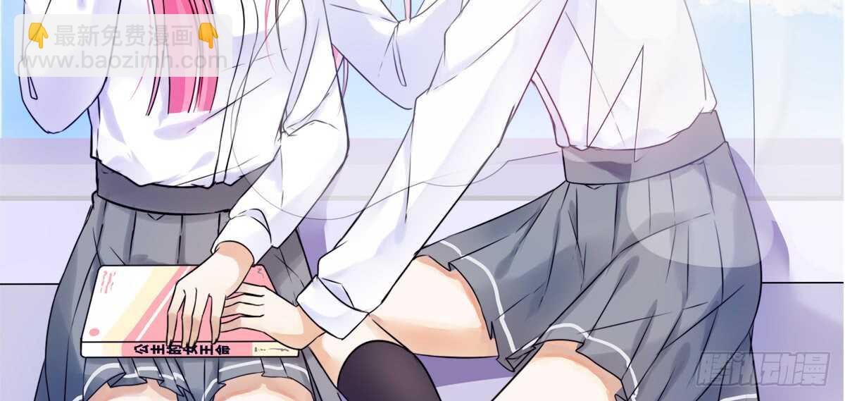 不要刺激她！