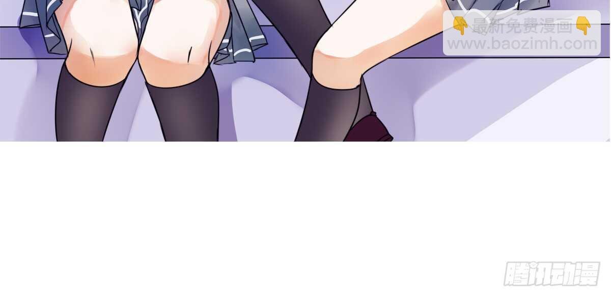 不要刺激她！