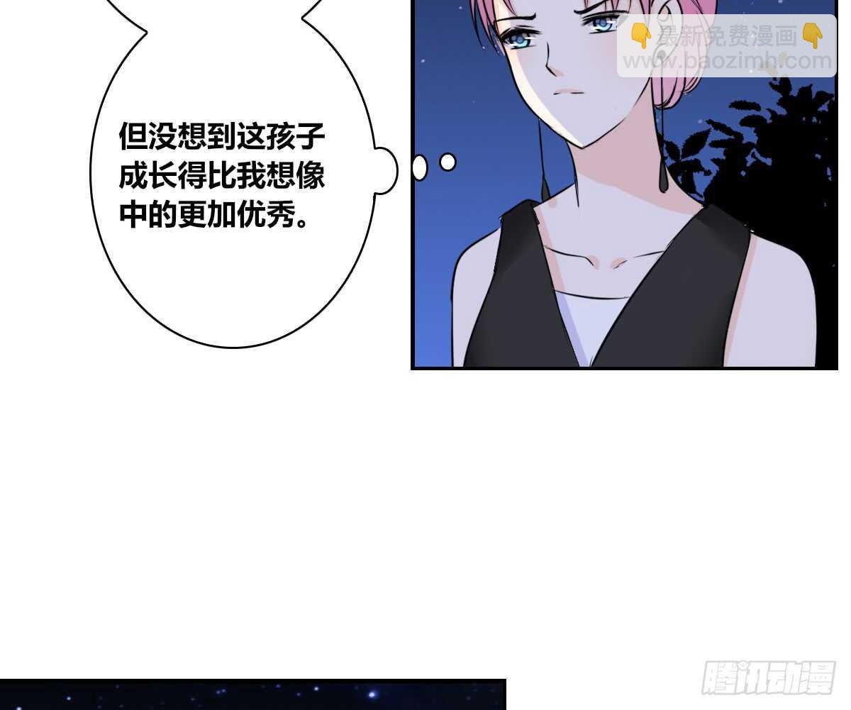 不要刺激她！