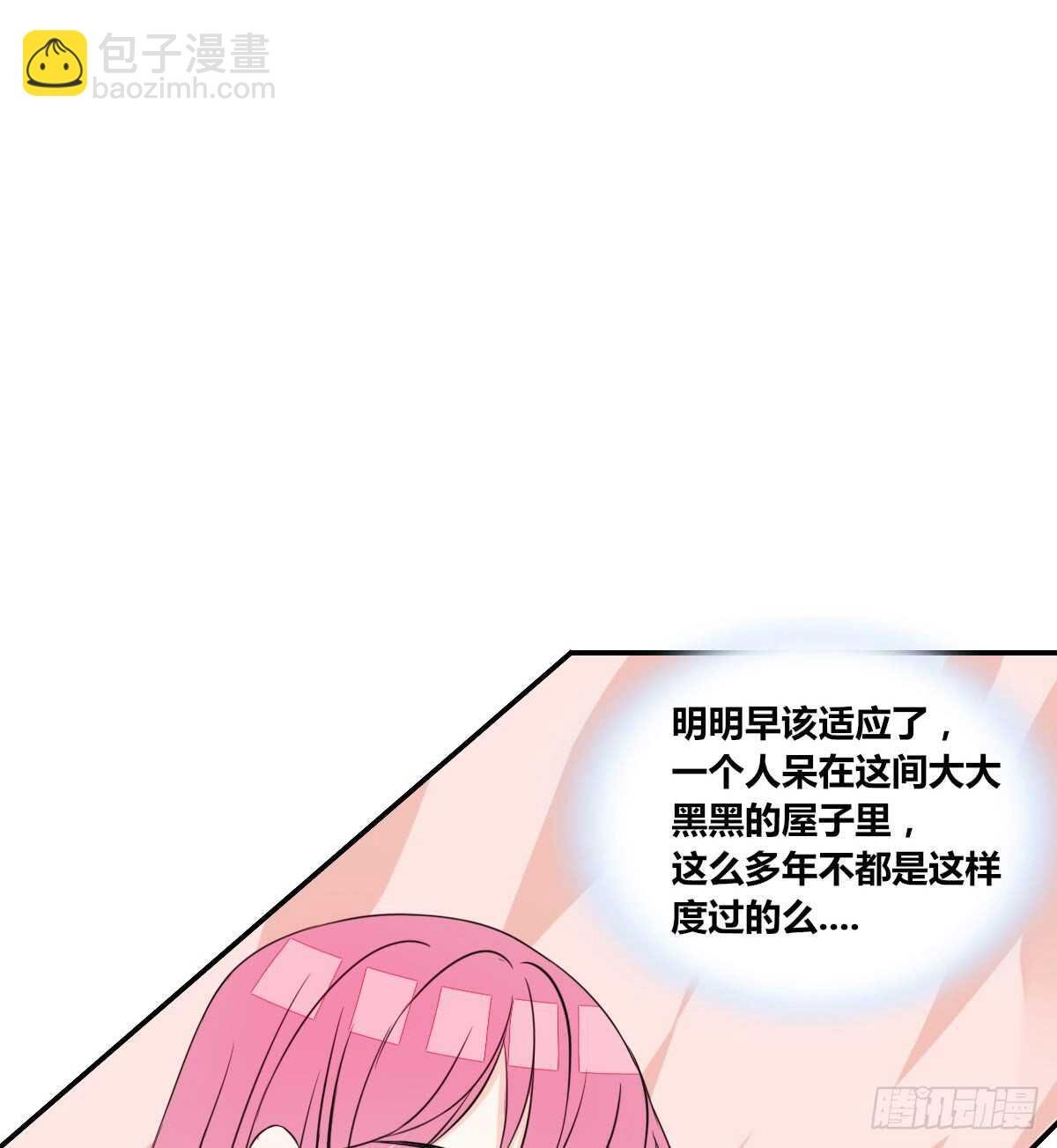 不要刺激她！