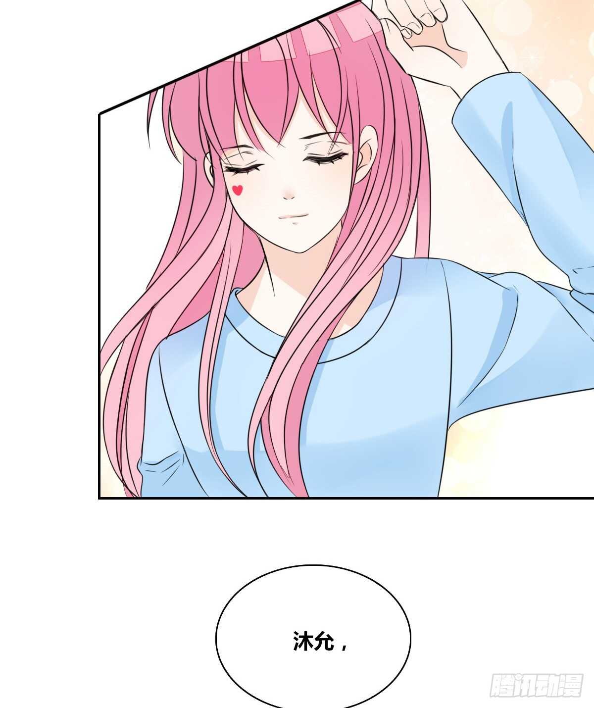 不要刺激她！