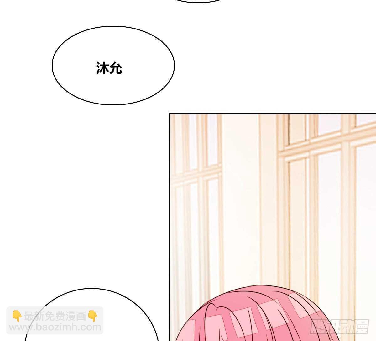 不要刺激她！