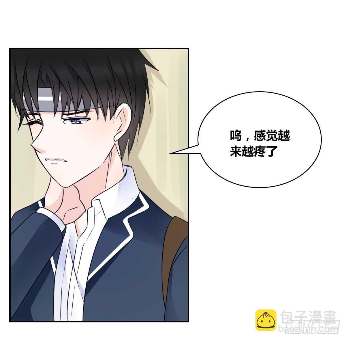 不要刺激她！