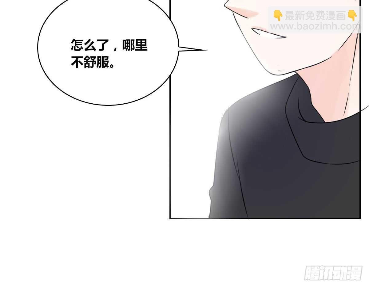 不要刺激她！