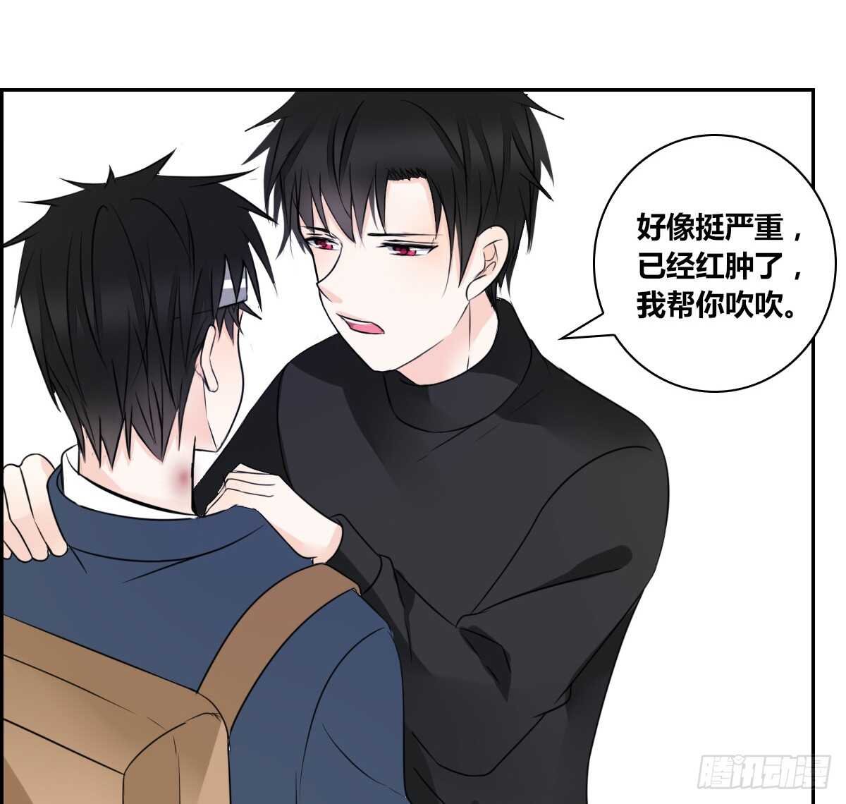 不要刺激她！