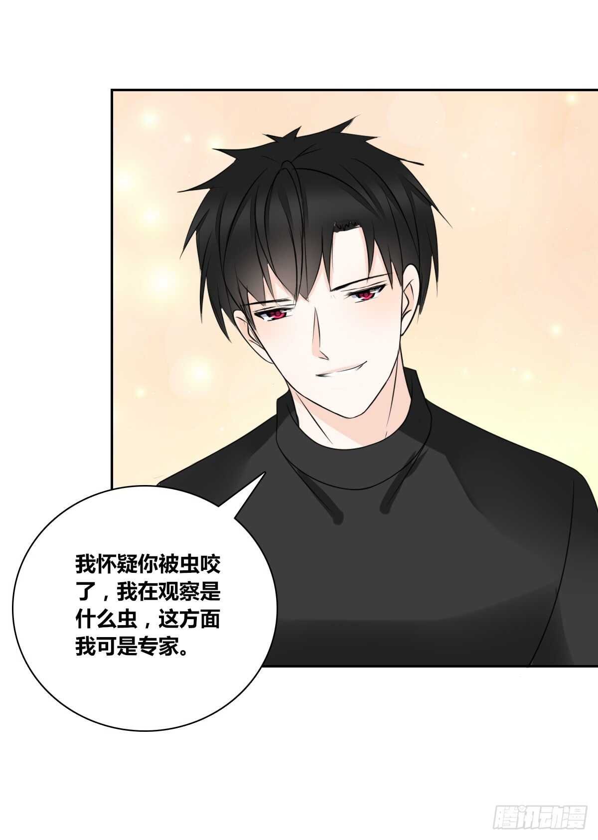 不要刺激她！