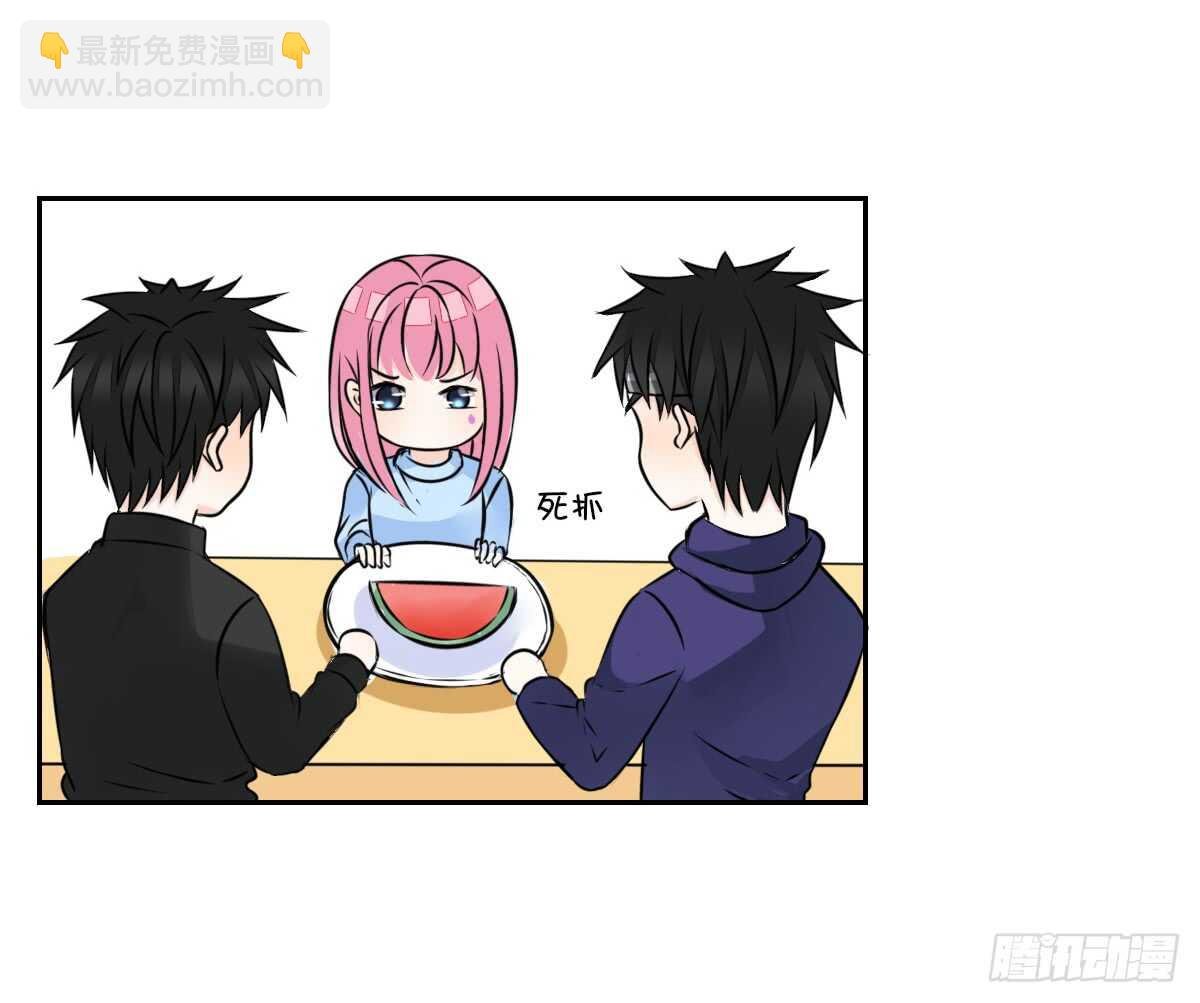 自知有愧