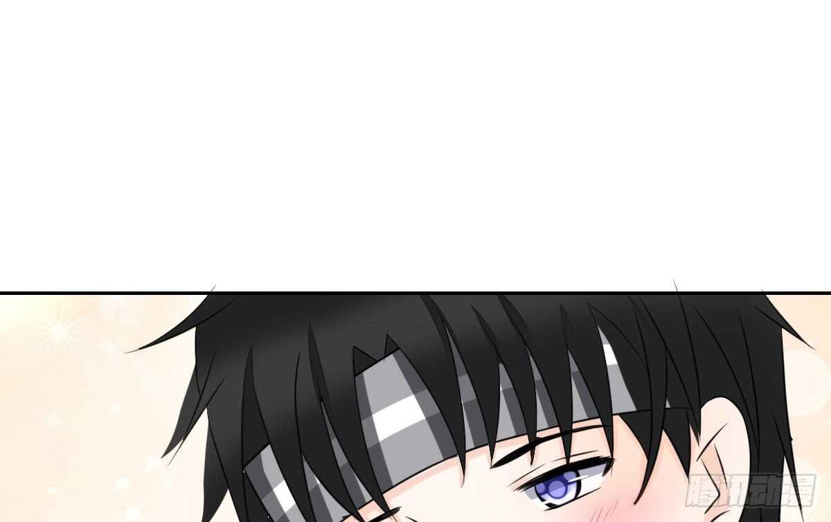 自知有愧