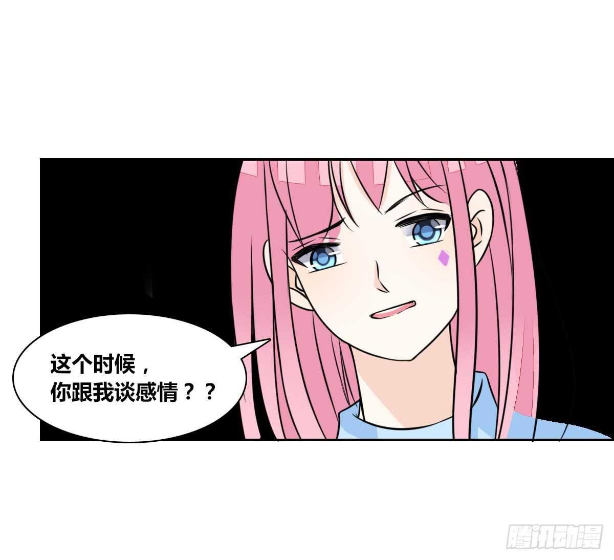 自知有愧