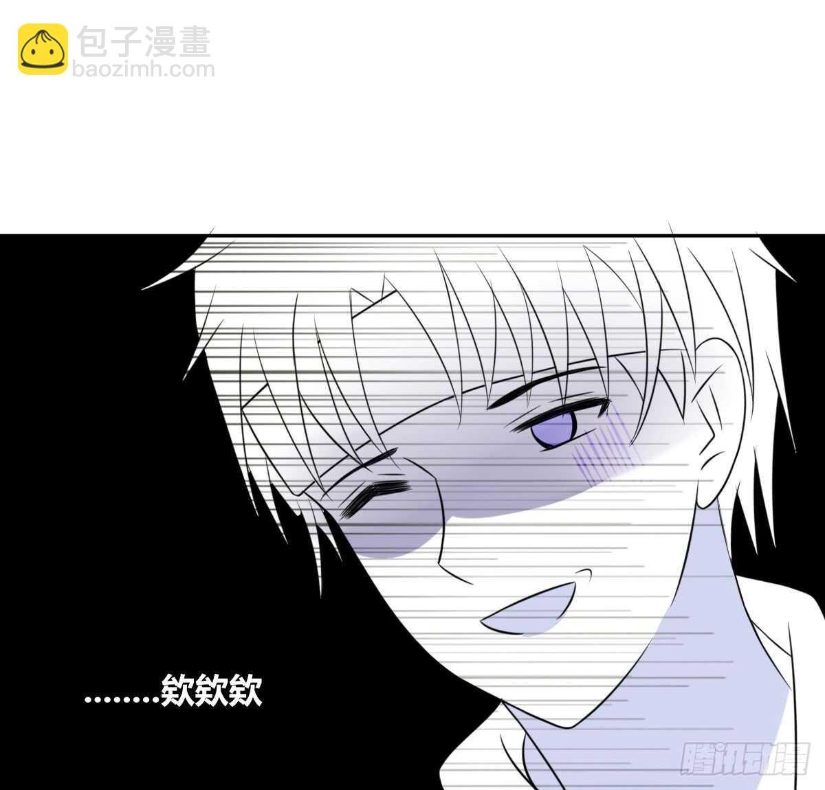 自知有愧