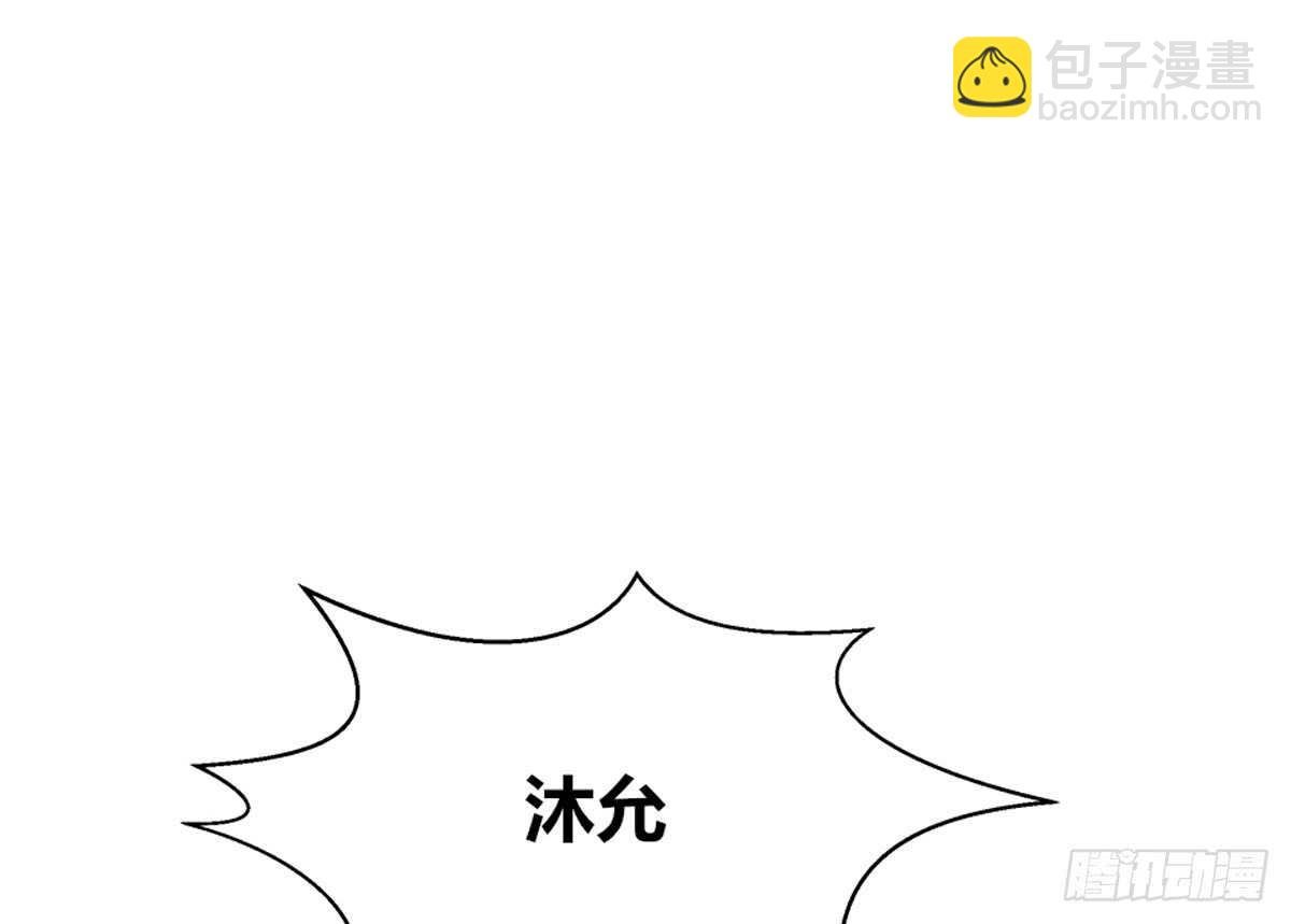 自知有愧