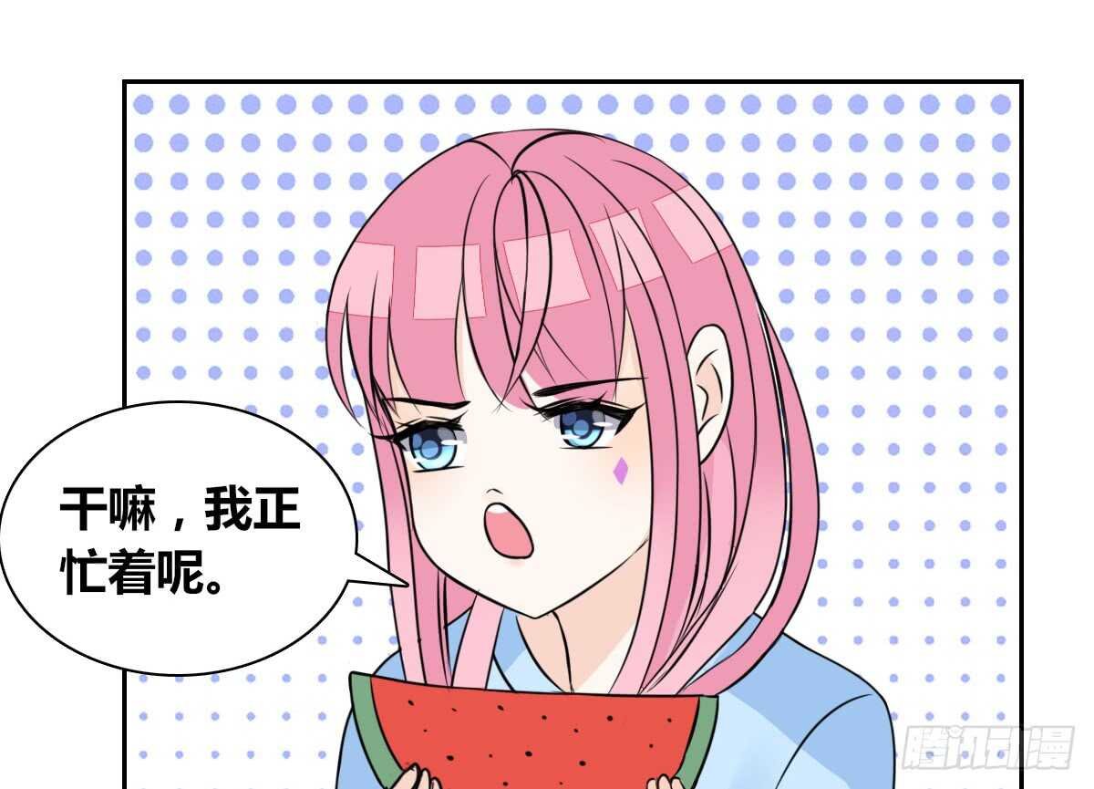 自知有愧