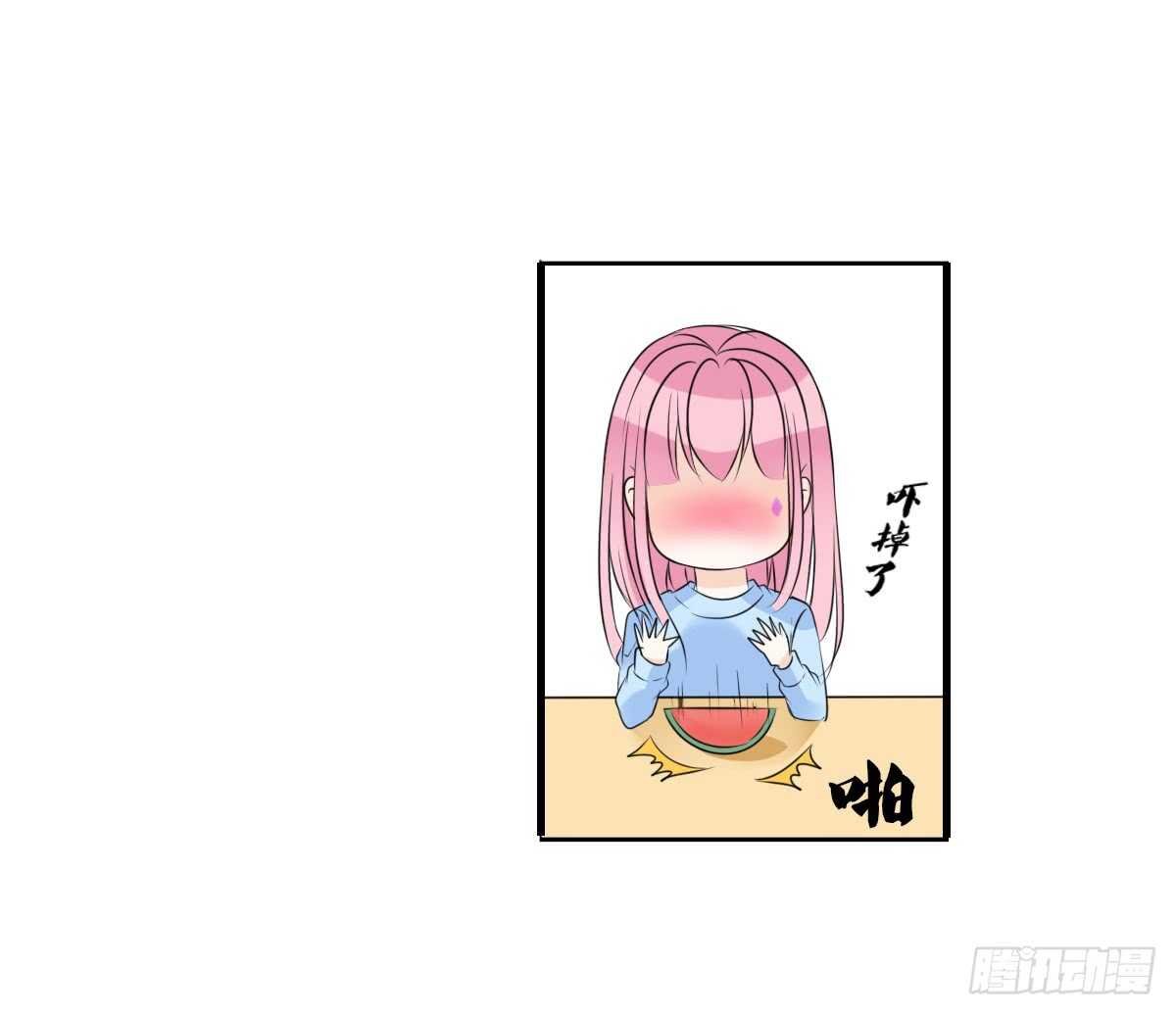 自知有愧