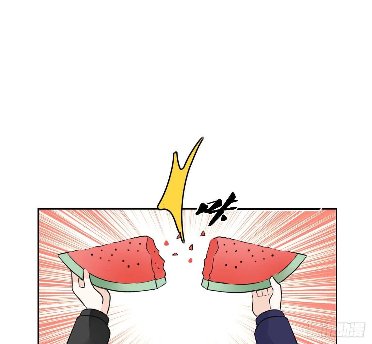 自知有愧