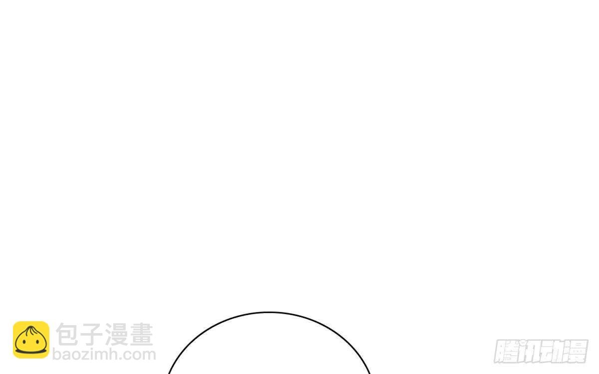 自知有愧