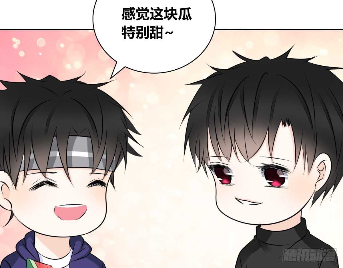 自知有愧