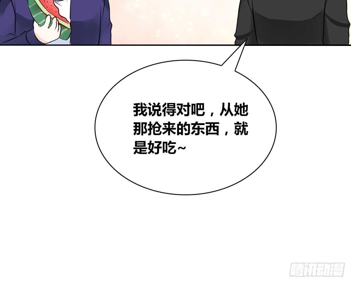 自知有愧