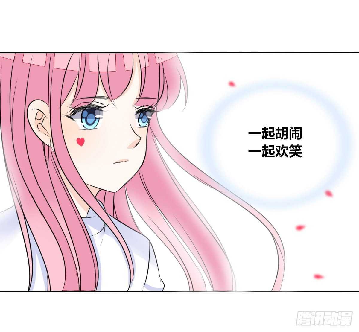 自知有愧