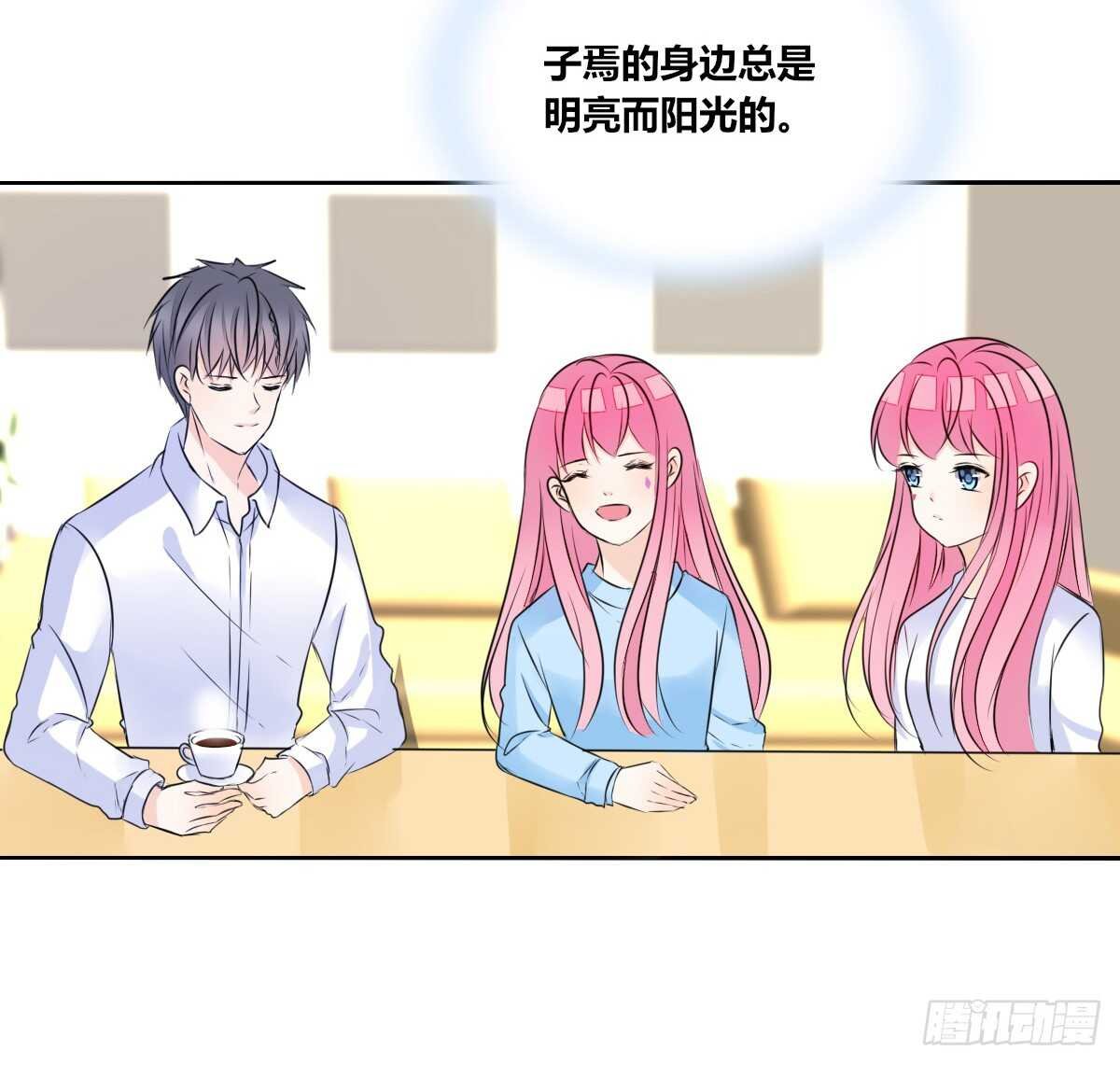 自知有愧