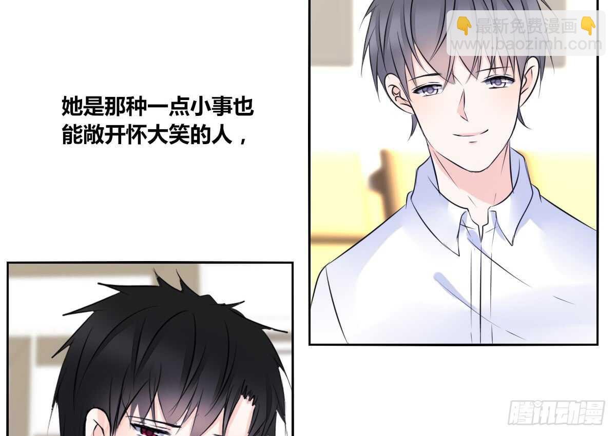 自知有愧