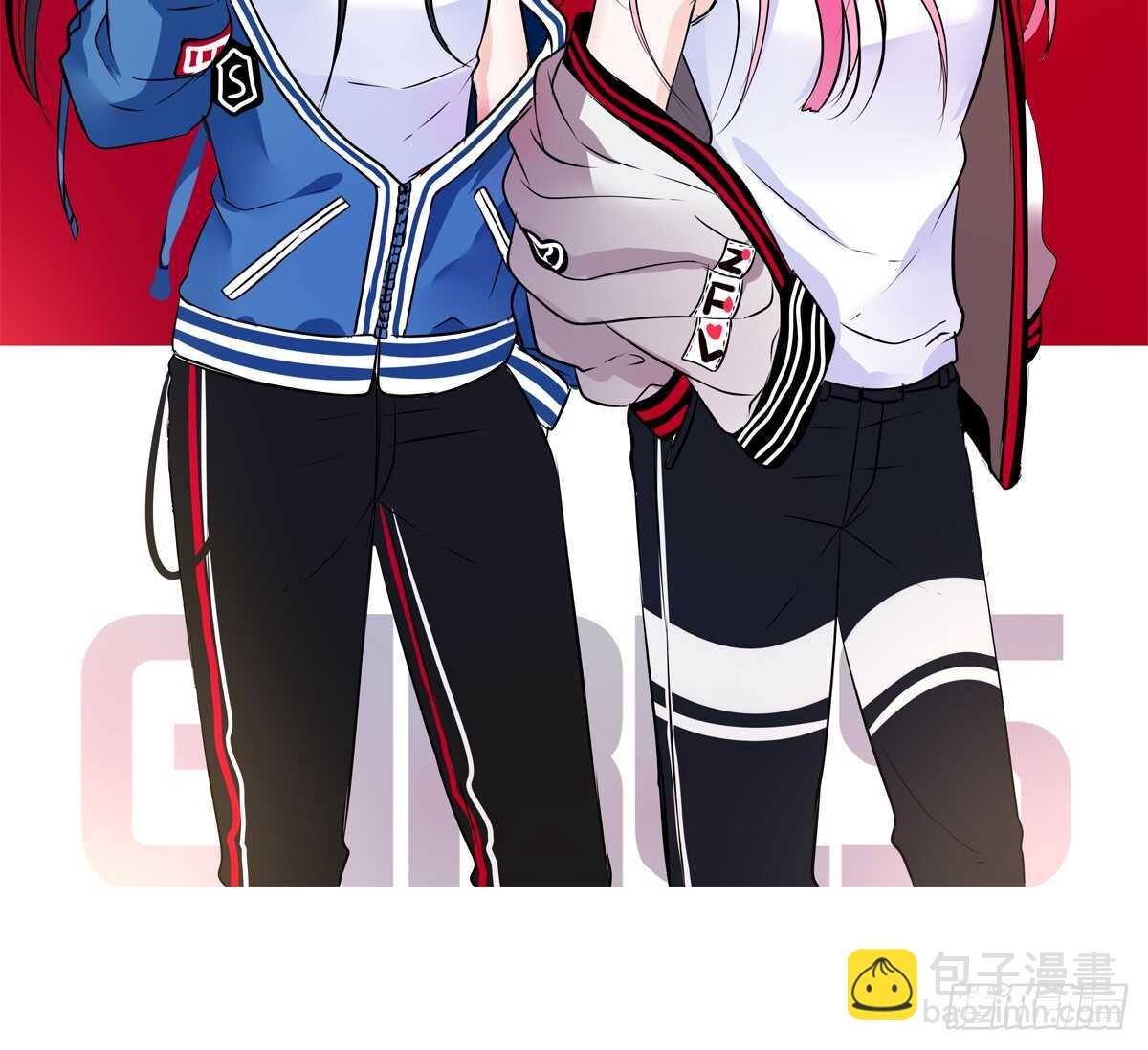 等我回来