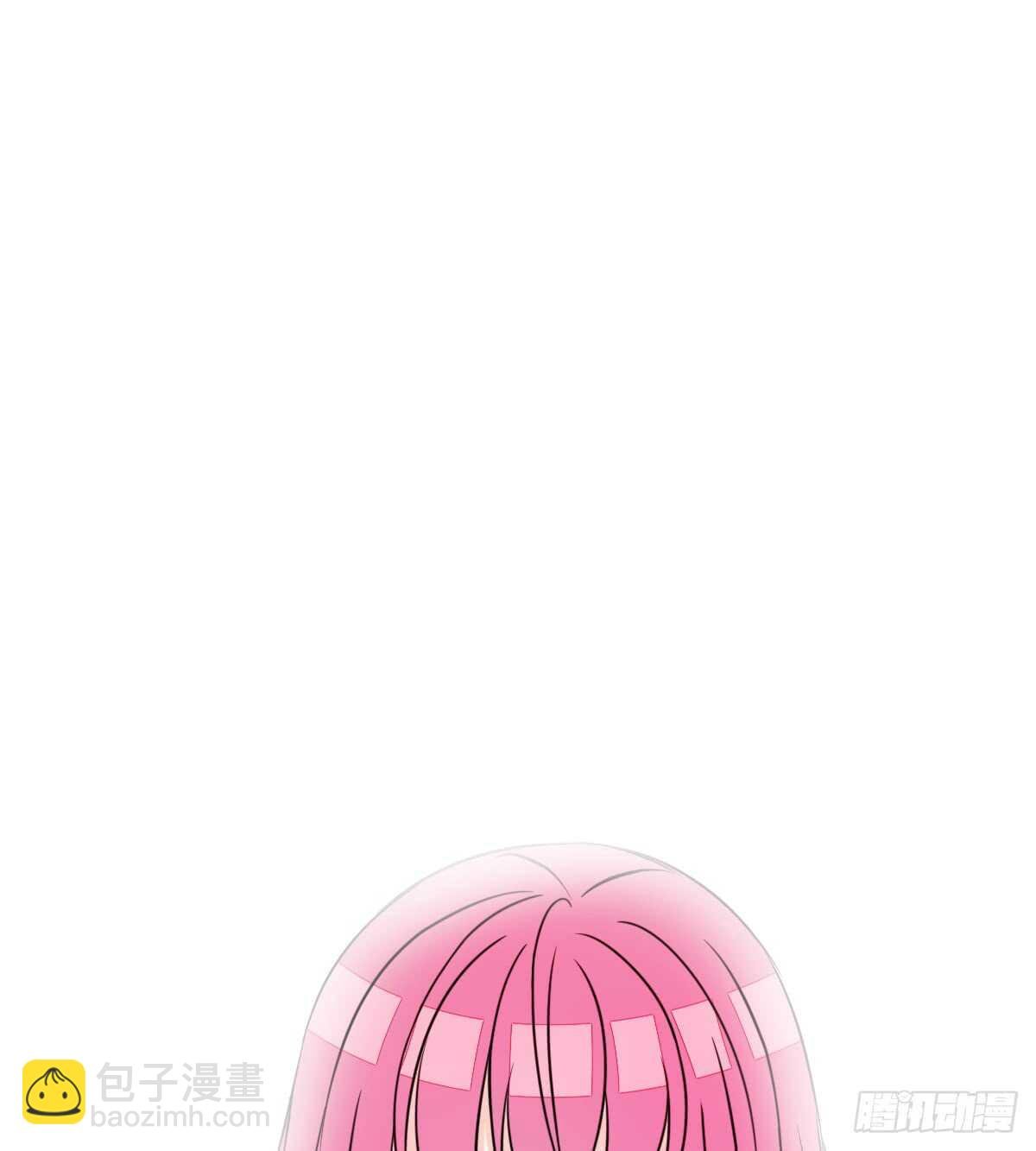 等我回来