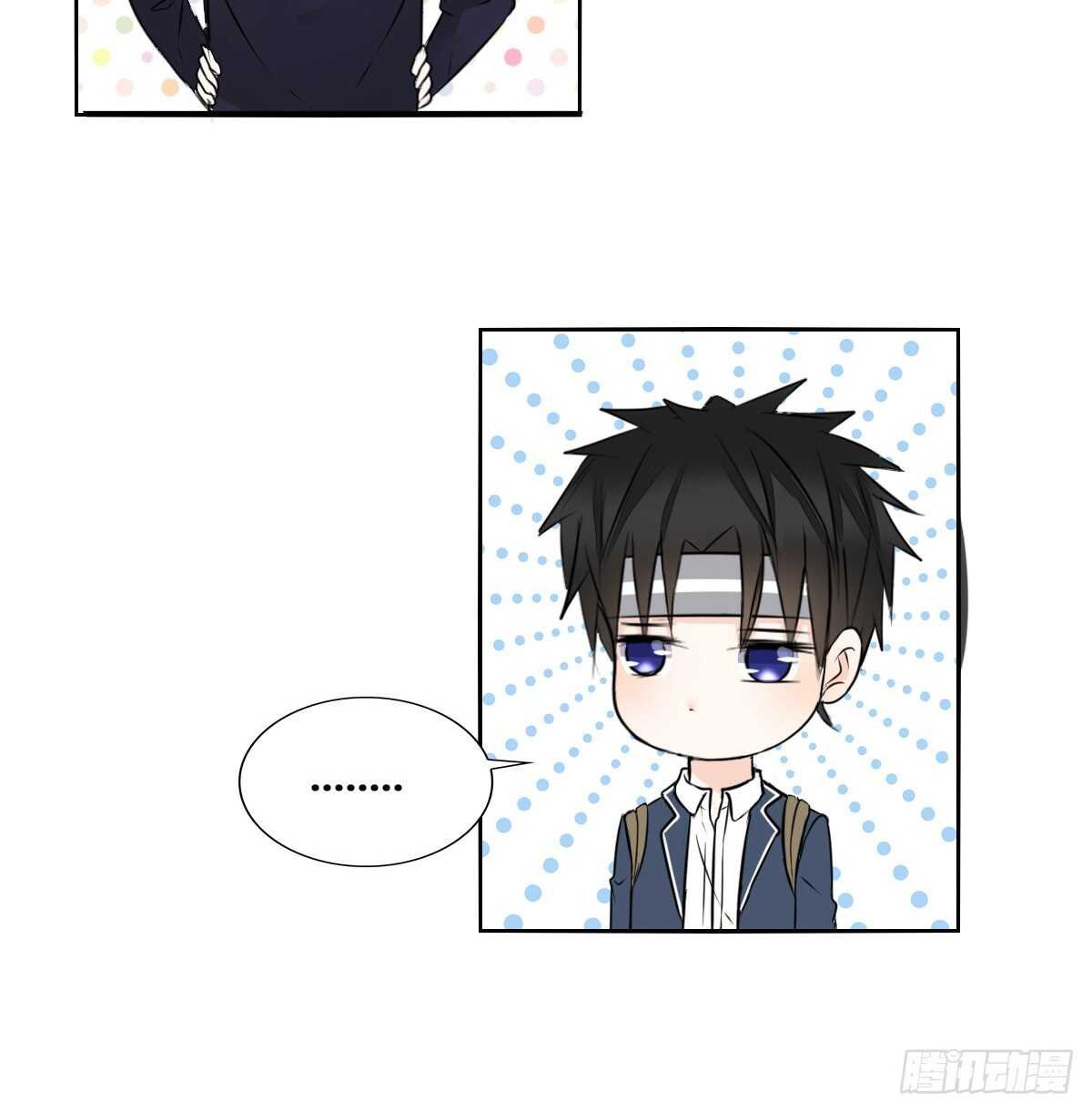 等我回来